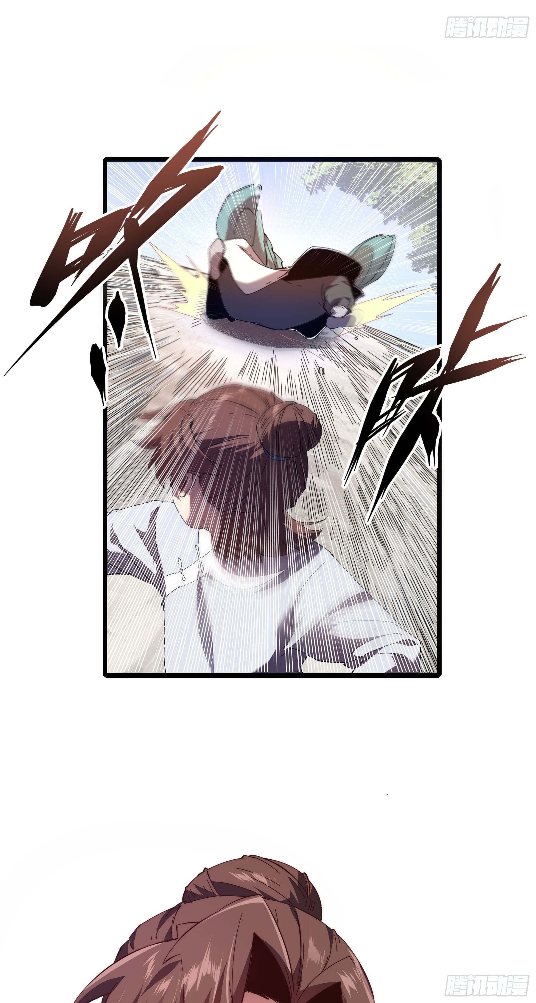 หาญท้าชะตาฟ้า ปริศนายุทธจักร ตอนที่ 3 หน้า 28