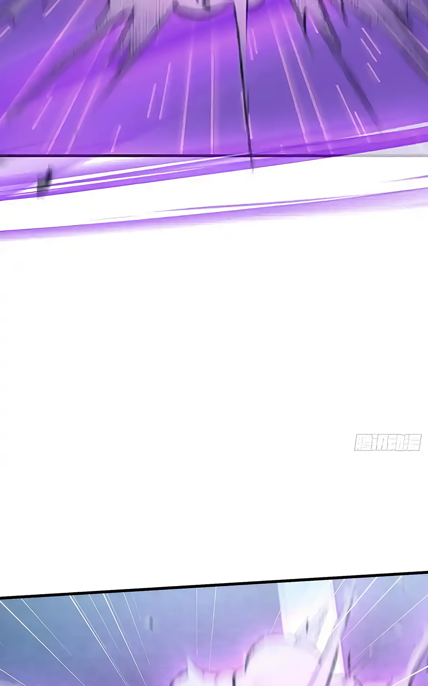 ที่แท้ข้าก็ไร้เทียมทานมาตั้งนานแล้วนี่เอง ตอนที่ 89 หน้า 30