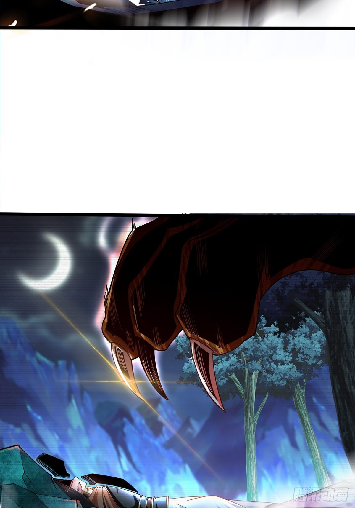 เทพกระบี่มรณะ (ชนจีน) ตอนที่ 71 หน้า 43