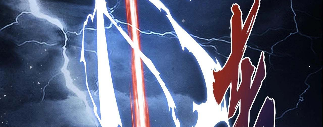 ผู้ฝึกกระบี่เต็มเวลา ตอนที่ 1 หน้า 3