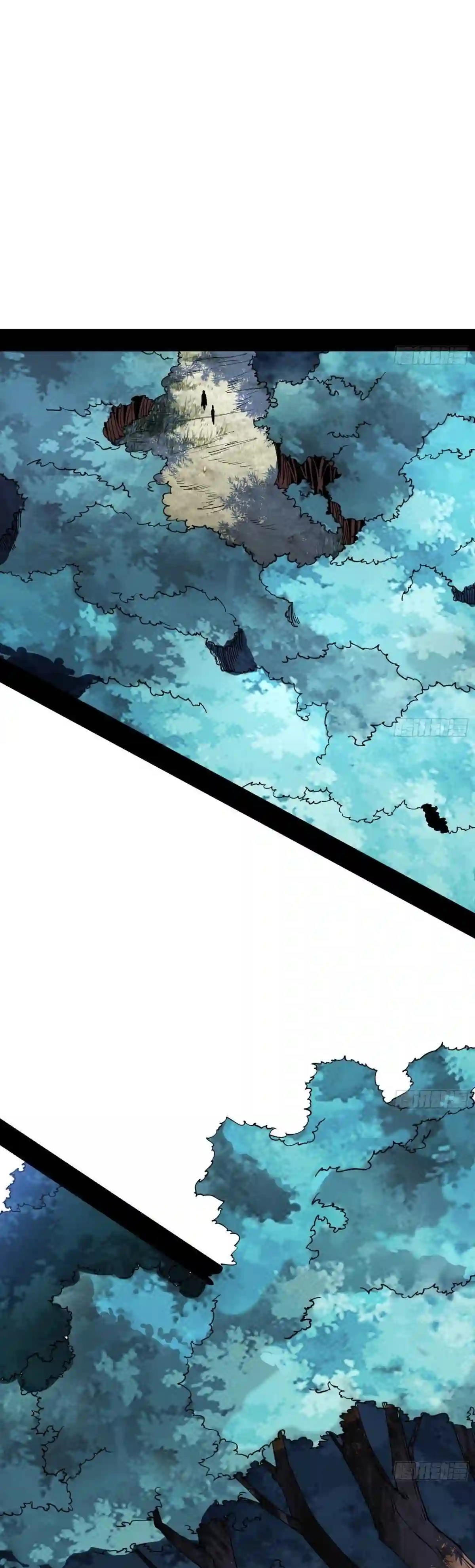 I'm an Evil God ข้าคือจักรพรรดิปีศาจ ตอนที่ 213 หน้า 3