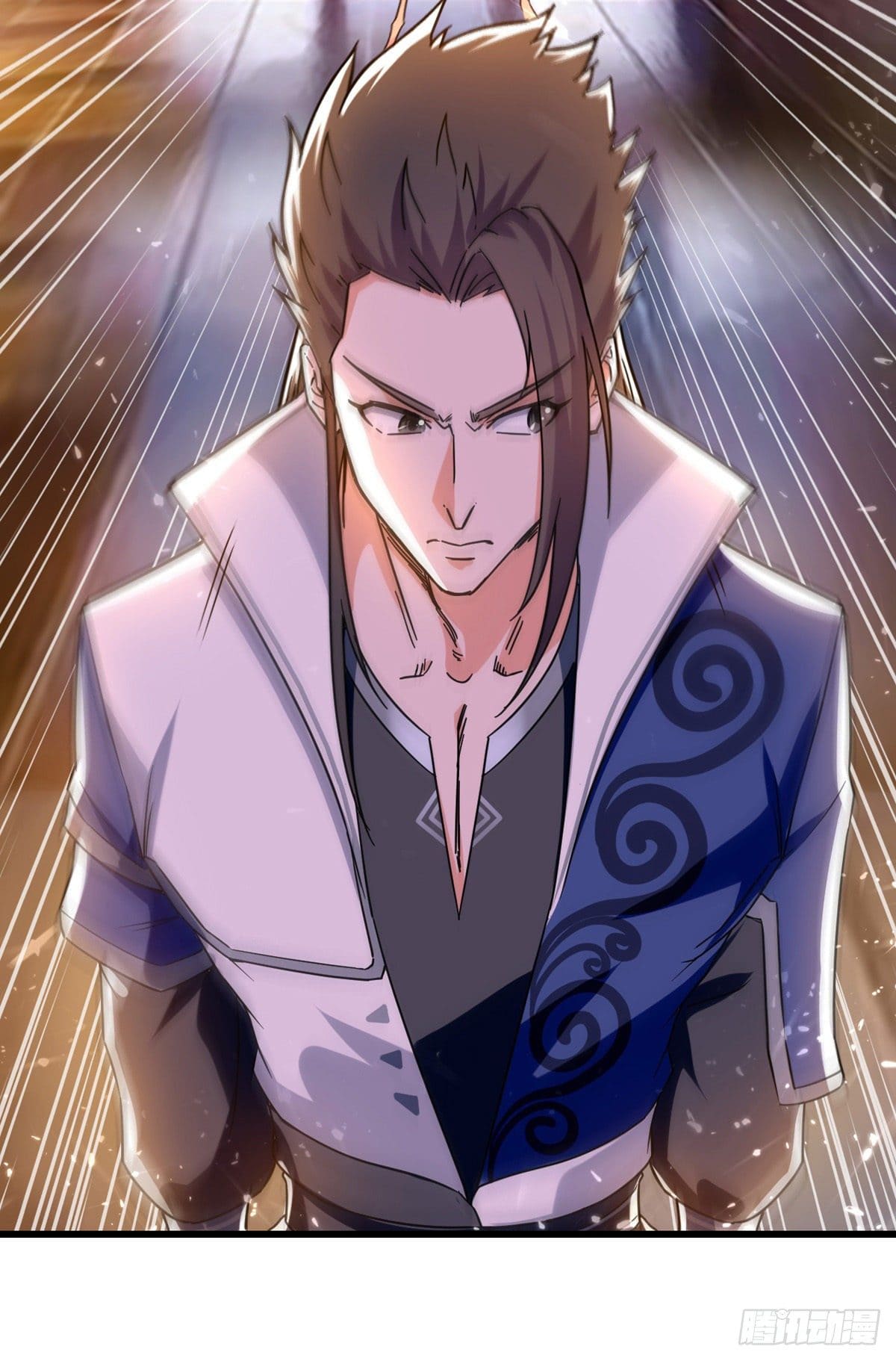 Peerless Martial Spirit ตอนที่ 84 หน้า 4