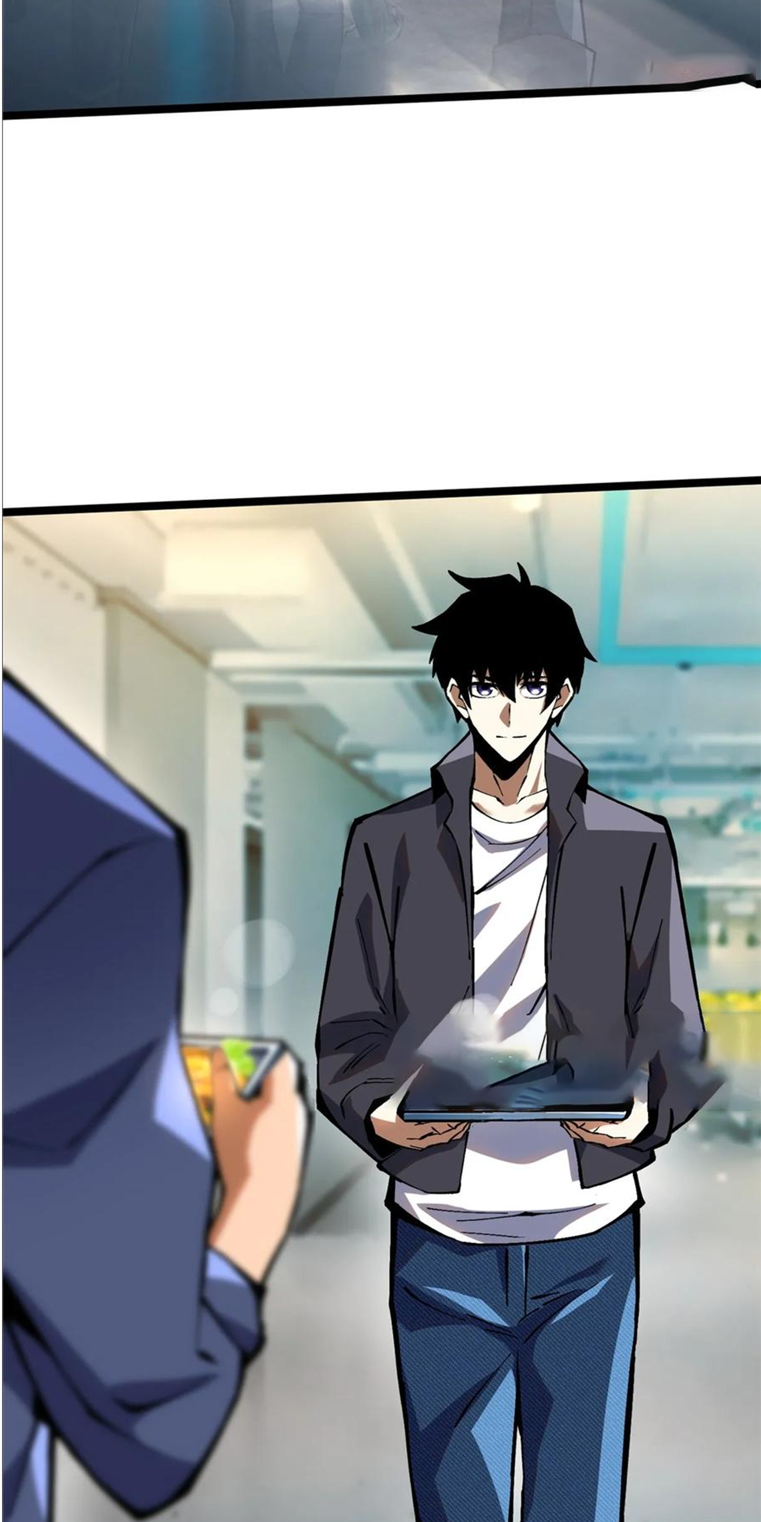 ไม่อยากเรียนทักษะ แห่งคำสาปเลย! ตอนที่ 88 หน้า 47