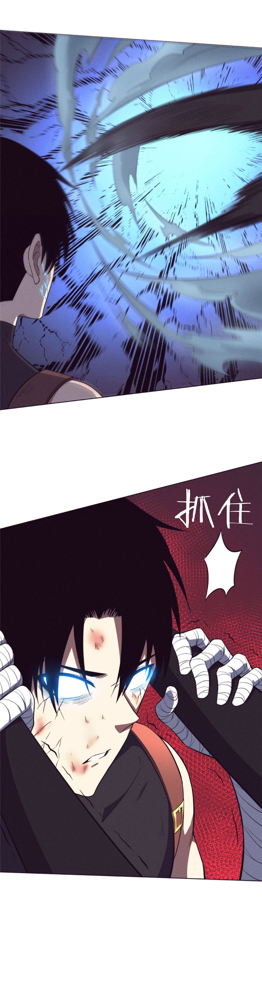 the frenzy of evolution การวิวัฒนาการที่บ้าคลั่ง ตอนที่ 40 หน้า 28