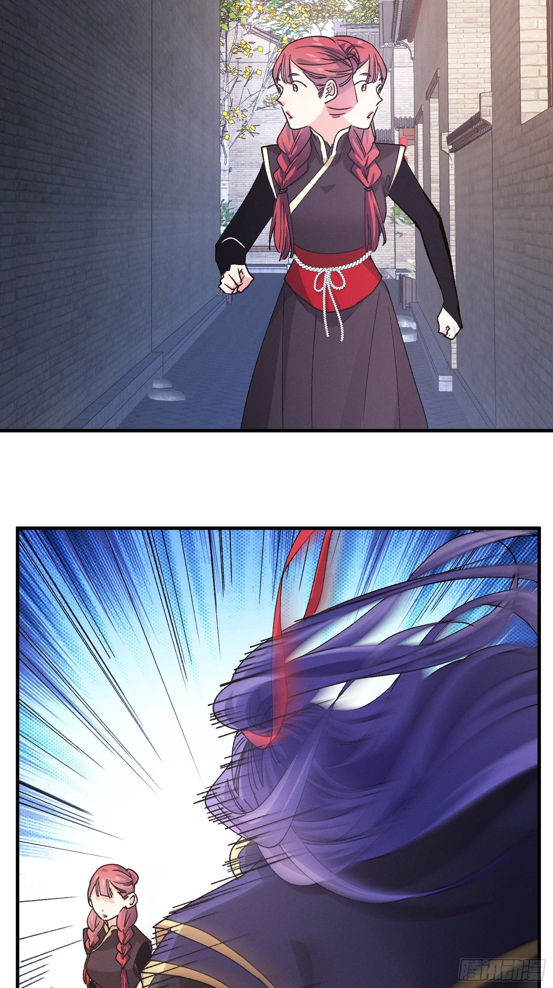 ข้าจะกำหนดชะตาตัวเอง ทันจีน ตอนที่ 93 หน้า 13