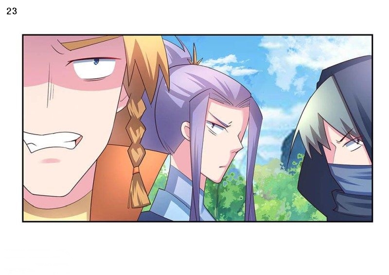 Above All Gods เทพยุทธเหนือเทวะ ตอนที่ 57 หน้า 24