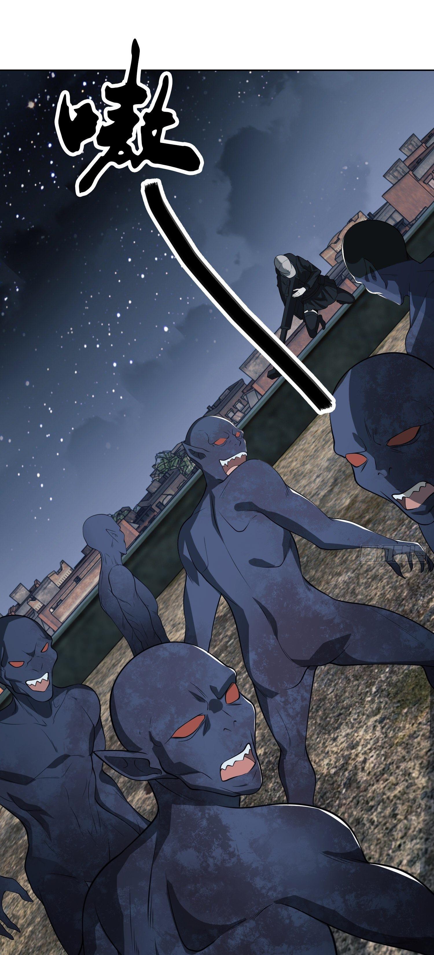 THE FIRST ORDER ตอนที่ 92 หน้า 2