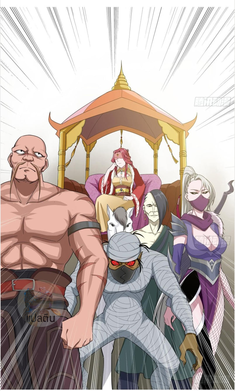 การเกิดใหม่ของราชวงศ์ถัง ตอนที่ 31 หน้า 24