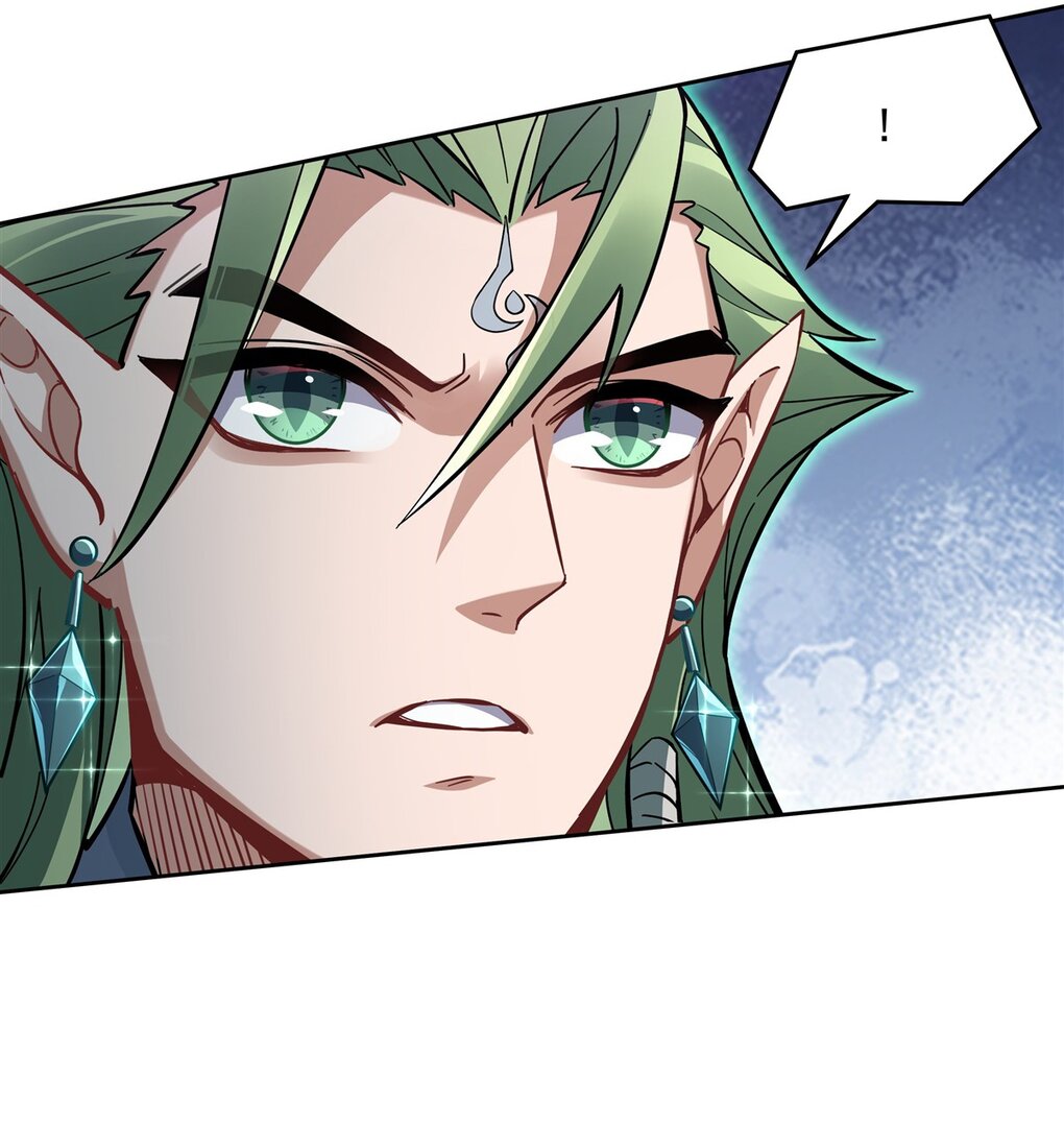 ศิษย์ของข้าล้วนมีอนาคตที่ยิ่งใหญ่ (ชนจีน) ตอนที่ 111 หน้า 32