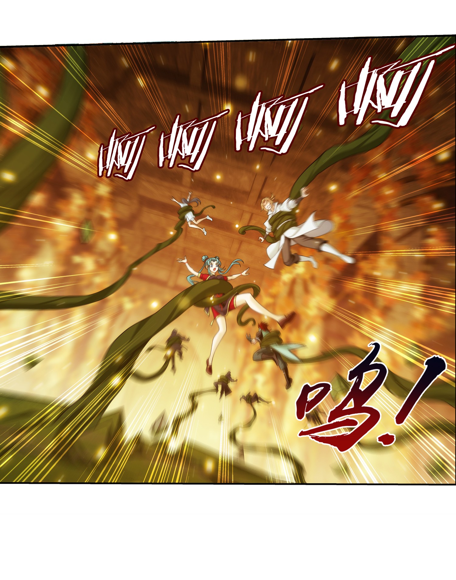 Da Zhu Zai ศึกปรมาจารย์สะท้านฟ้า (ชนจีน) ตอนที่ 318 หน้า 20