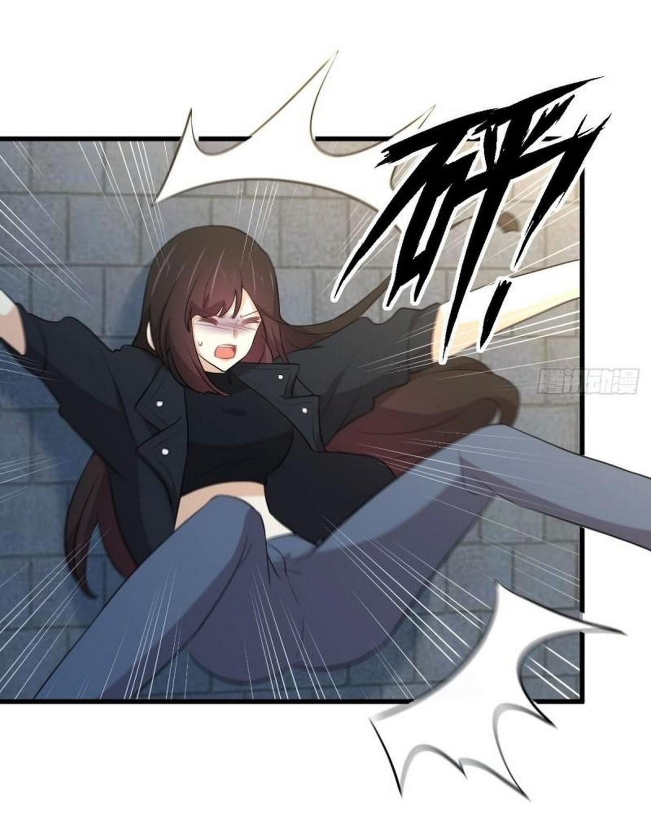 Immortal Swordsman in The Reverse World ข้าเซียนกระบี่ไม่เกาะสตรี ตอนที่ 312 หน้า 19