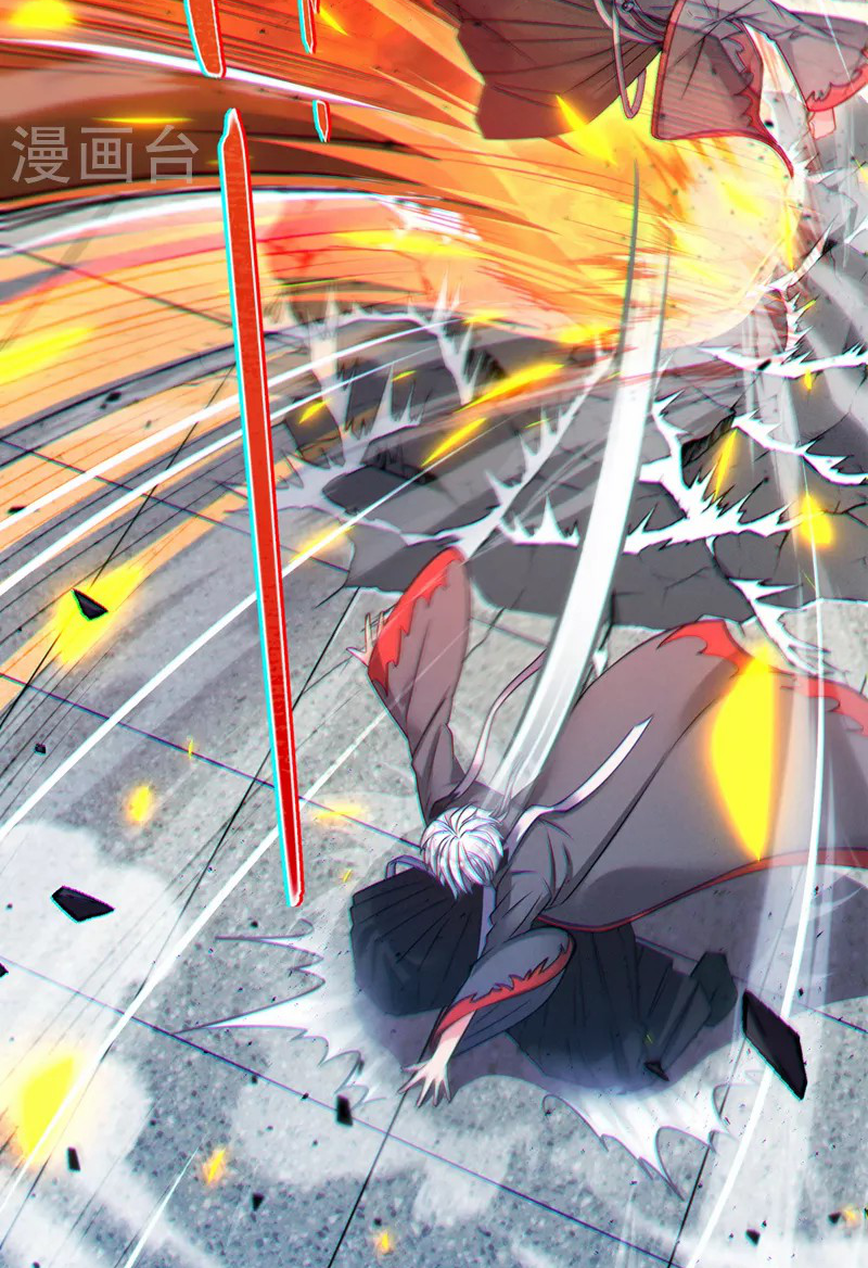 (จบ) Cultivate Immortality in The World of Superpowers (ปรมาจารย์ผู้ฝึกตนในโลกฮีโร่) ตอนที่ 38 หน้า 48