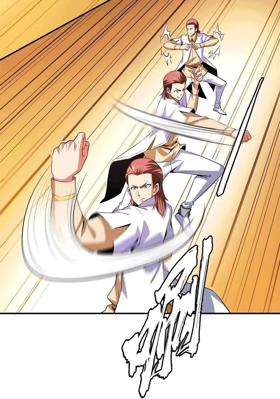 Library Of Heaven's Path ตอนที่ 175 หน้า 25