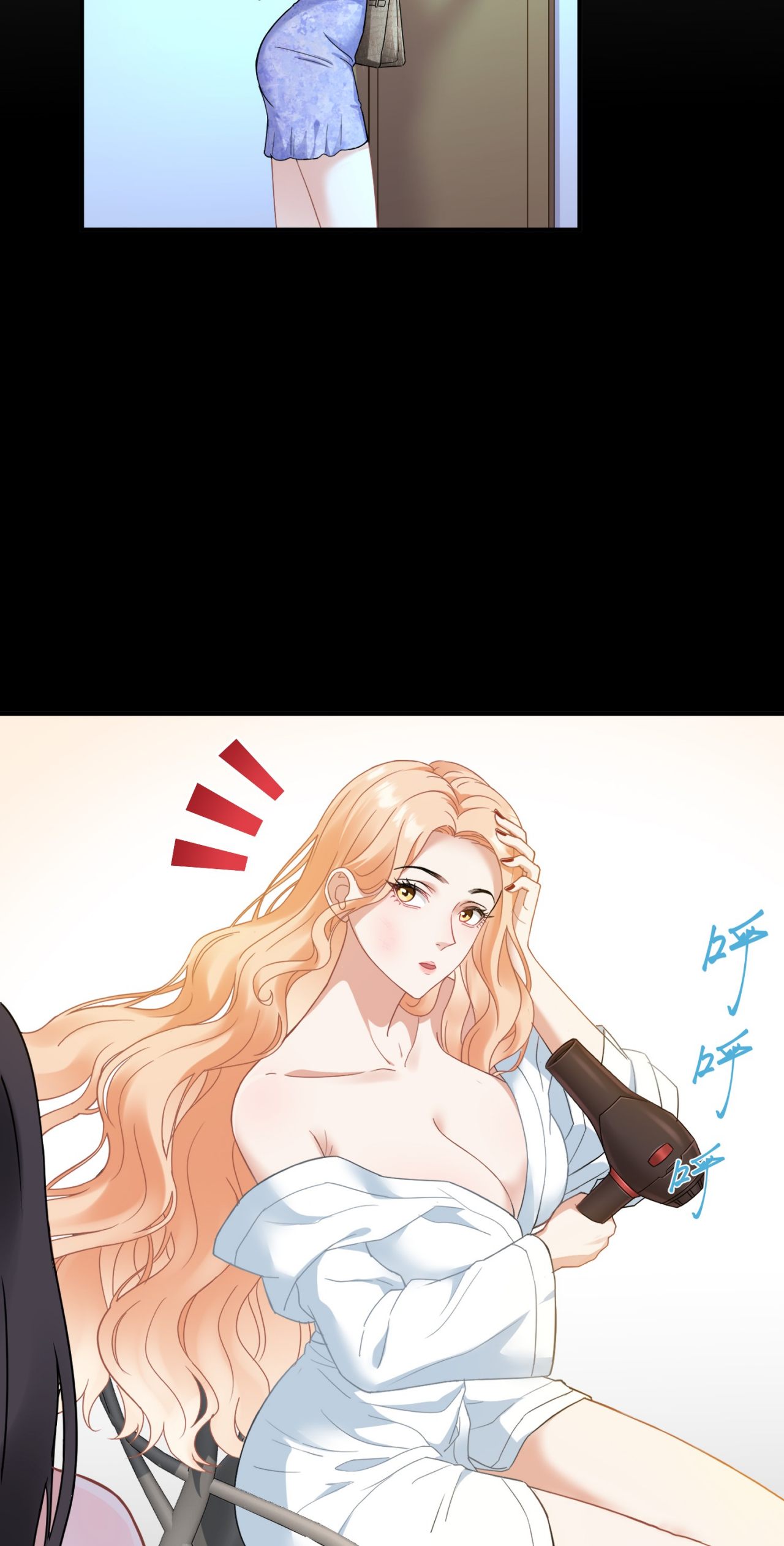 ผมไปเกาะสาวสวยกิน, แต่ตอนนี้ฉันเป็นคนร่ำรวยแล้ว~ ตอนที่ 2 หน้า 40