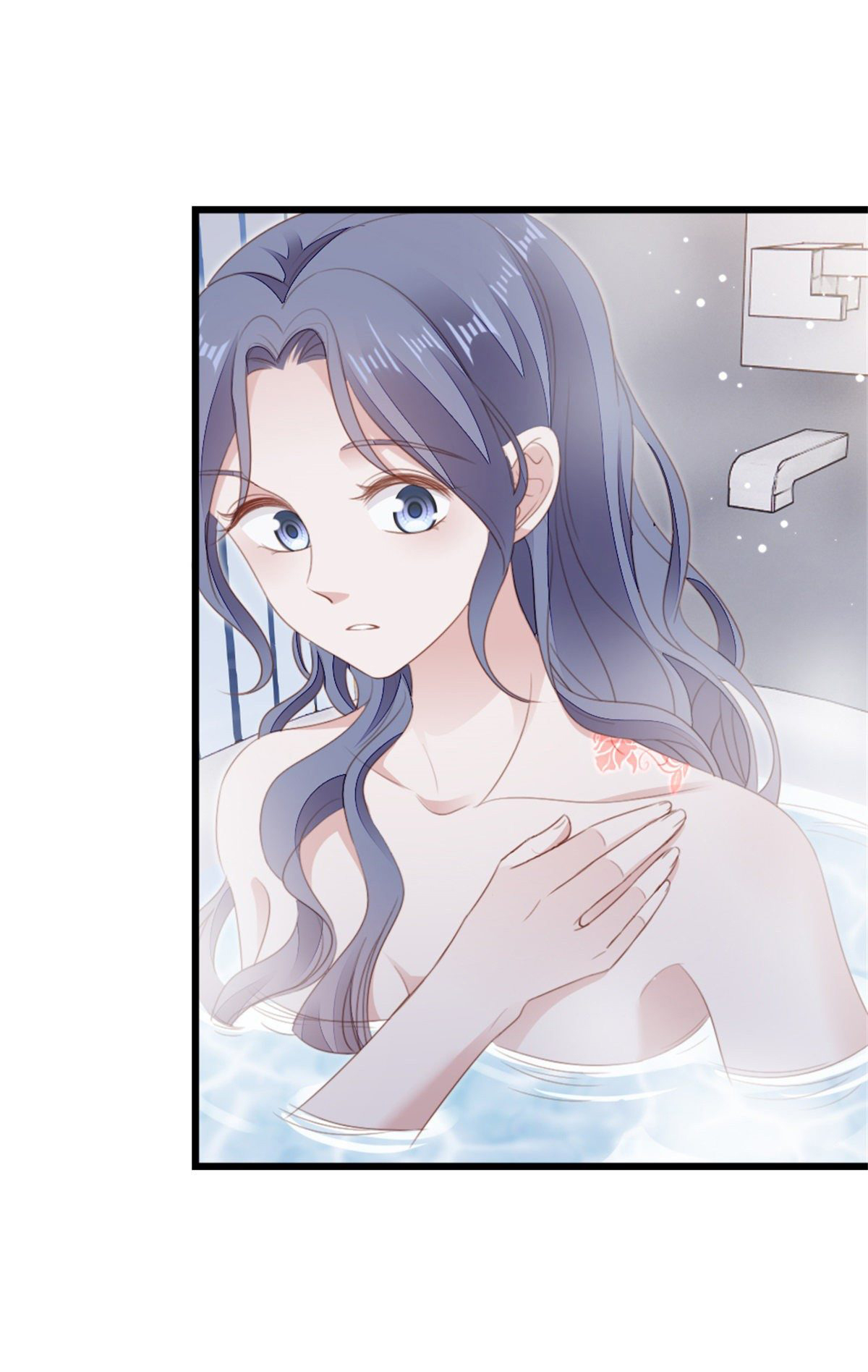 ระบบเปลี่ยนชะตายัยตัวร้าย ตอนที่ 68 หน้า 31