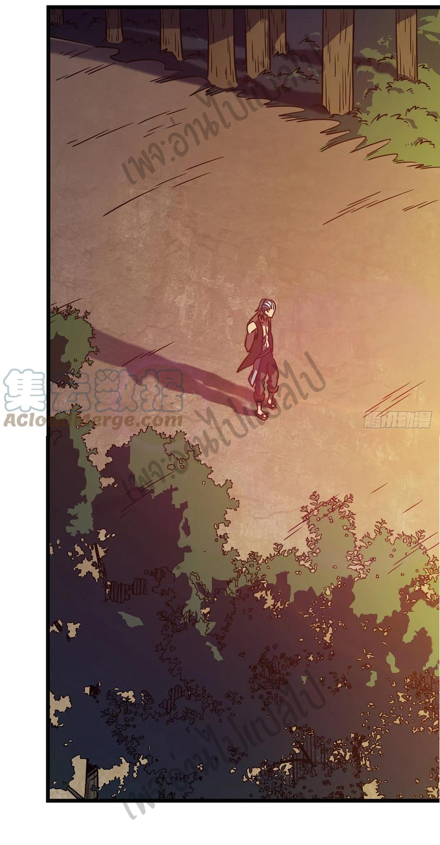 I killed the gods in another world ตอนที่ 16 หน้า 43