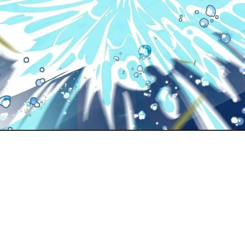 peerless battle spirit ตอนที่ 511 หน้า 17