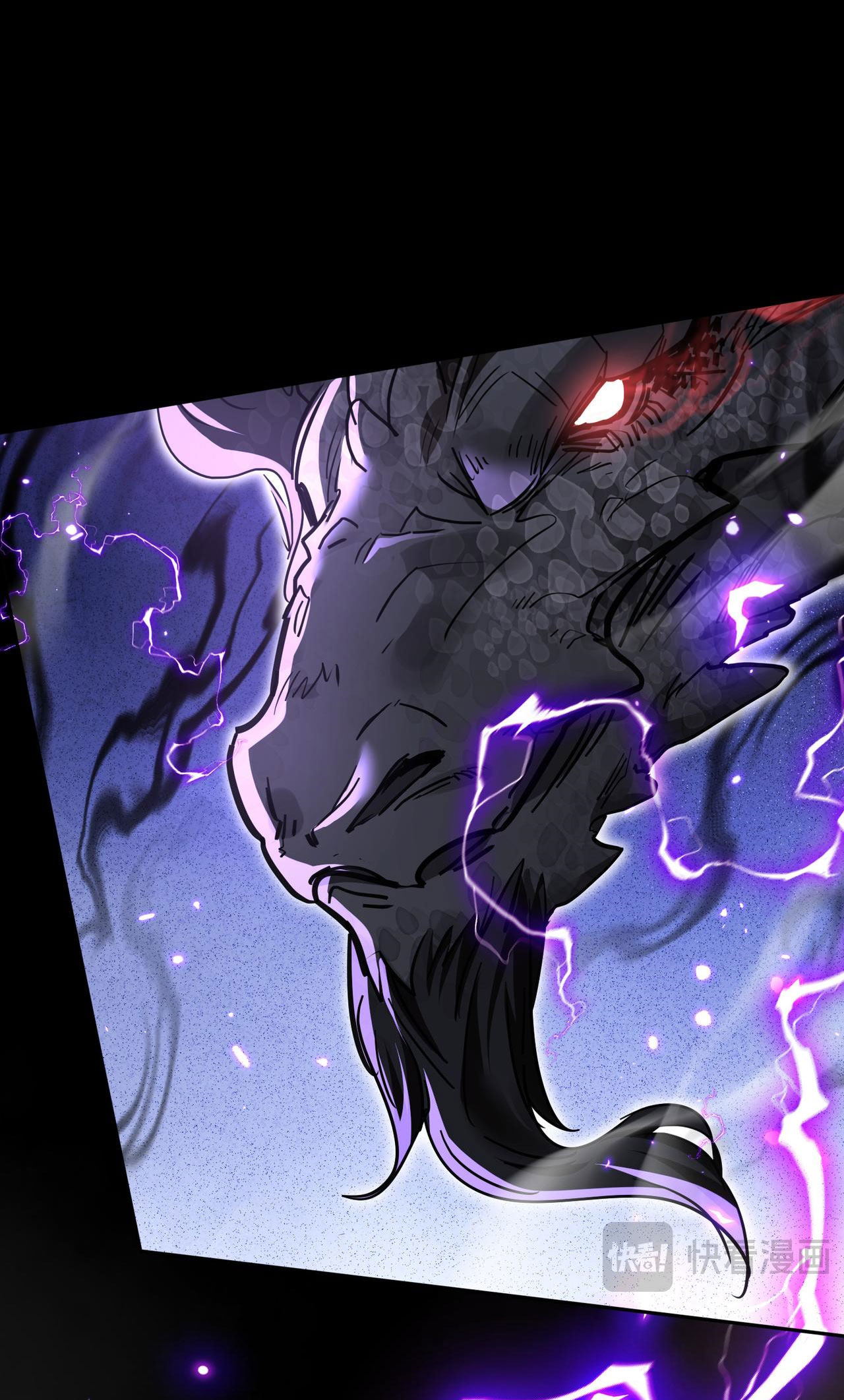 ลูกศิษย์จักรพรรดินีของข้ากำลังจะเข้าสู่ด้านมืด ตอนที่ 4 หน้า 64