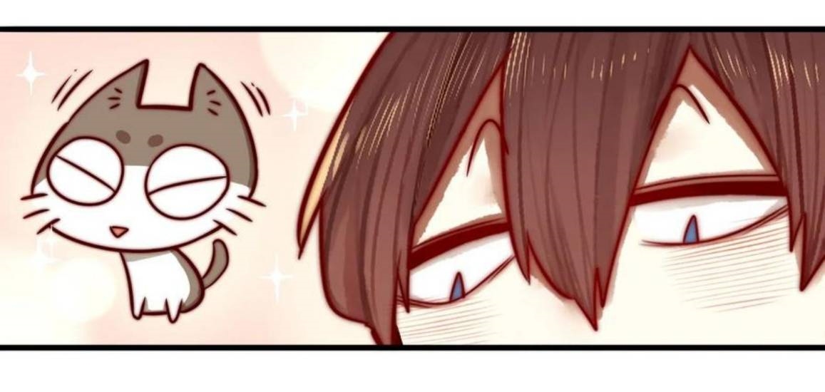 Read Miss, Don’t Livestream It! ตอนที่ 31 หน้า 6