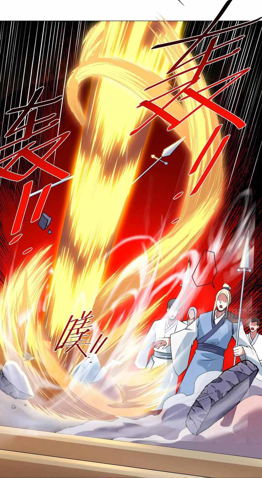 สายเลือดของข้าคือราชันย์ทั้ง 7 ตอนที่ 3 หน้า 4