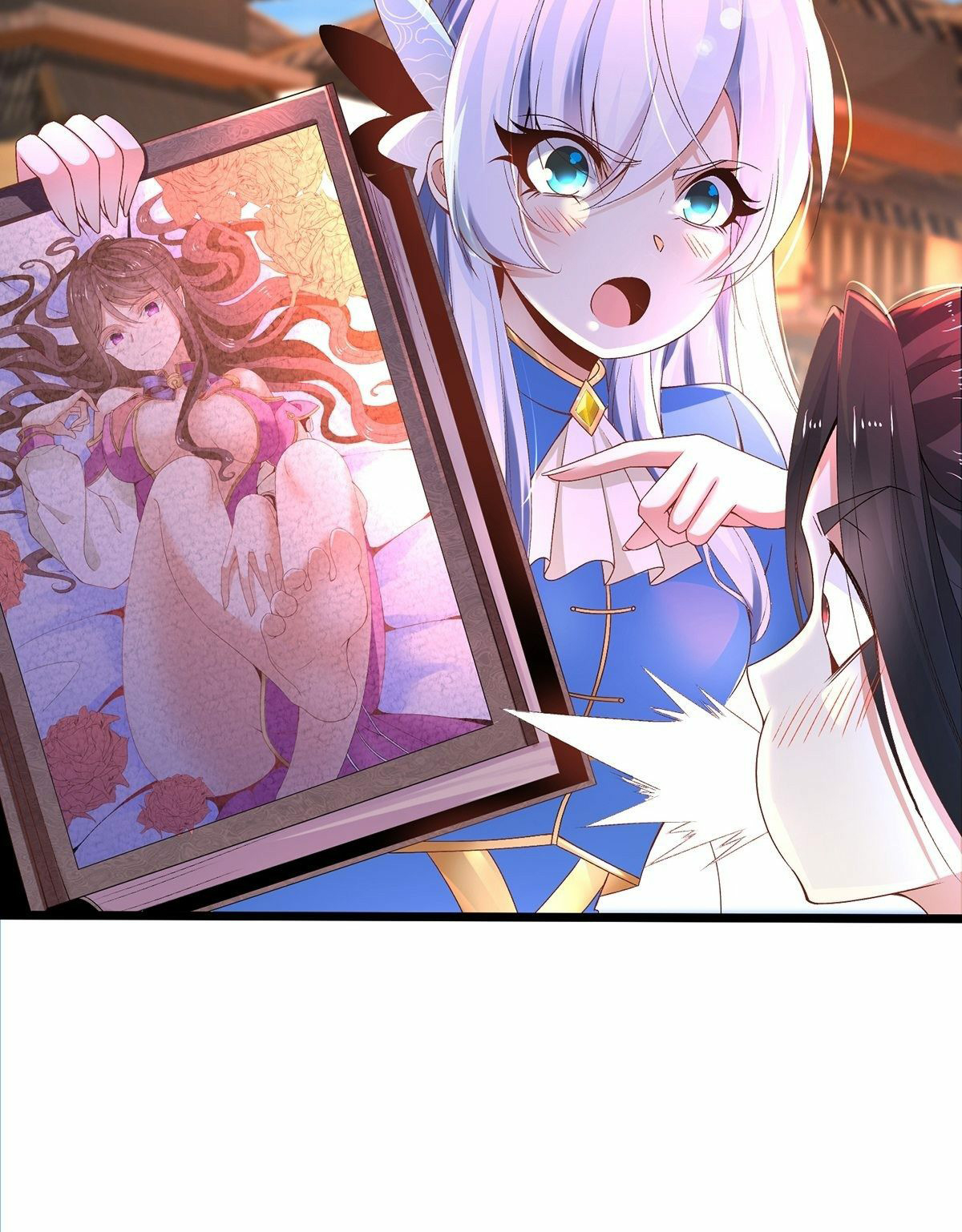 เทพกระบี่มรณะ (ชนจีน) ตอนที่ 20 หน้า 31