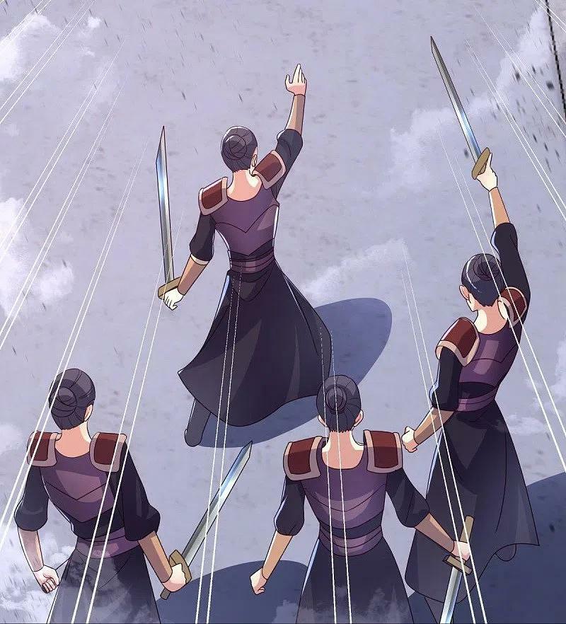 peerless battle spirit ตอนที่ 445 หน้า 35