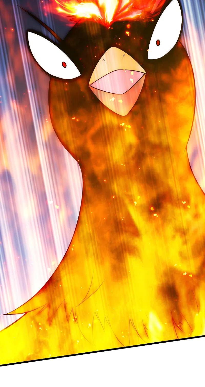 เทพอสูรสยบฟ้า ตอนที่ 194 หน้า 16