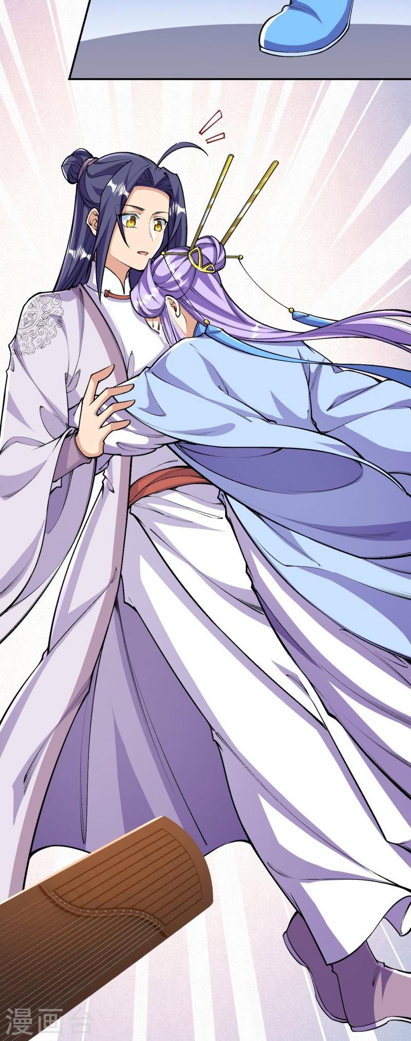 ผู้ขัดเกลาร่างกายที่แข็งแกร่งที่สุดในประวัติศาสตร์ ตอนที่ 81 หน้า 26