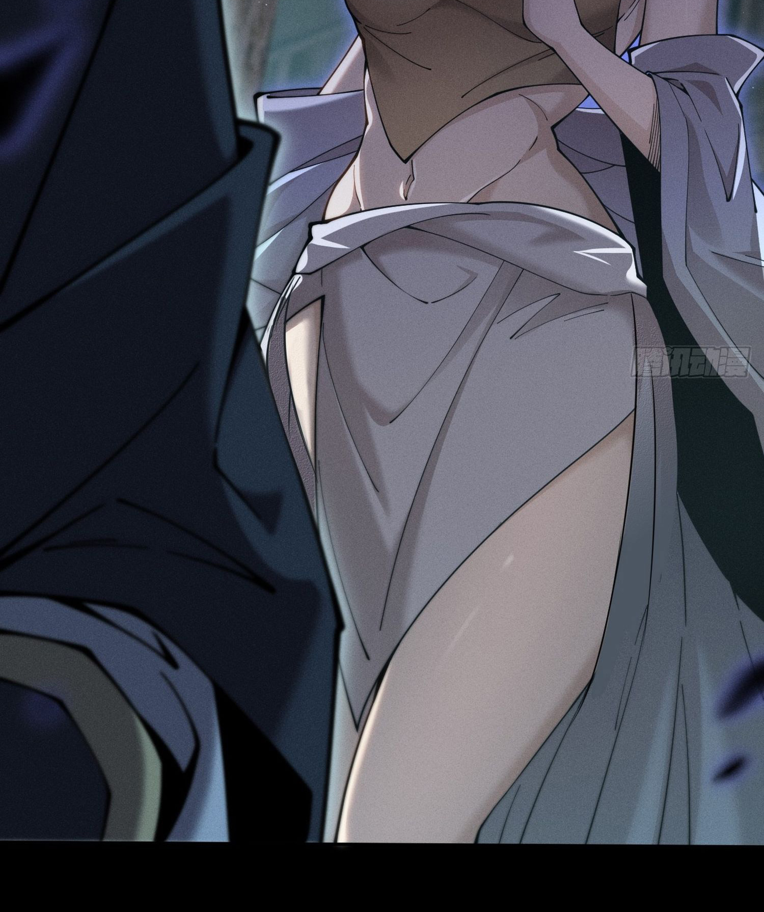 วิถีเซียนนอกรีต ตอนที่ 5 หน้า 50