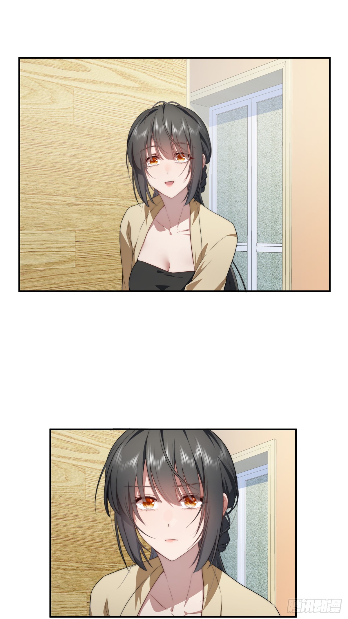 จะทำยังไงดีถ้านางเอกหนีออกมาจากนิยายของฉัน ตอนที่ 27 หน้า 23