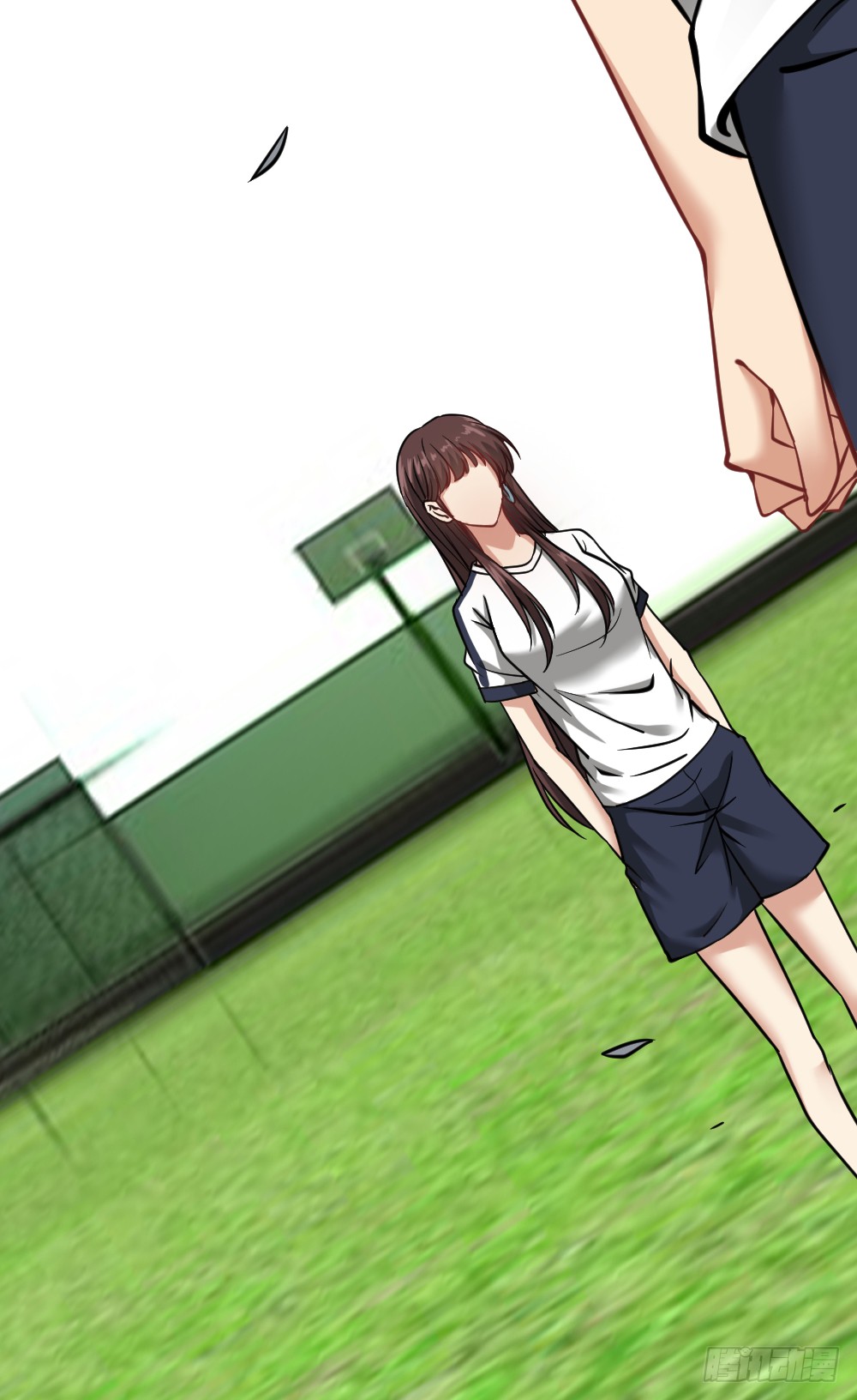 Peerless Genius System(ระบบอัจฉริยะไม่มีใครเหมือน) ตอนที่ 15 หน้า 45