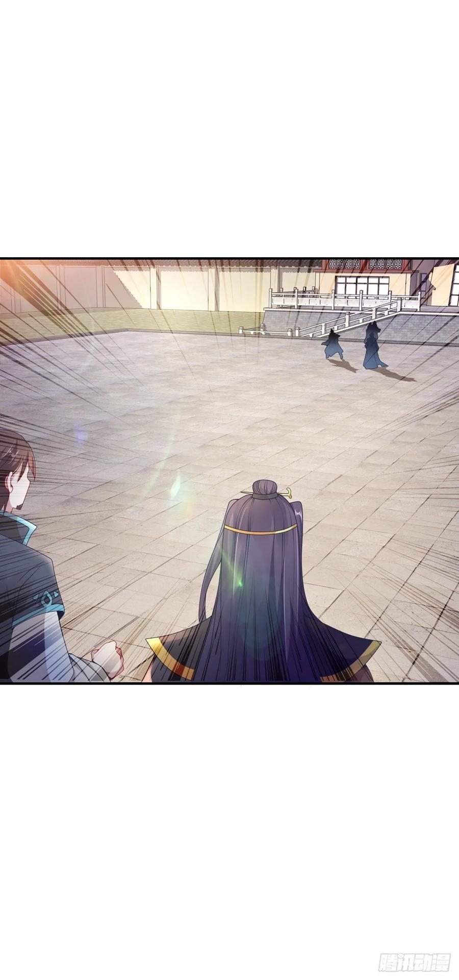 จักรพรรดิวิญญาณศักดิ์สิทธิ์ (ทันจีน) ตอนที่ 40 หน้า 7