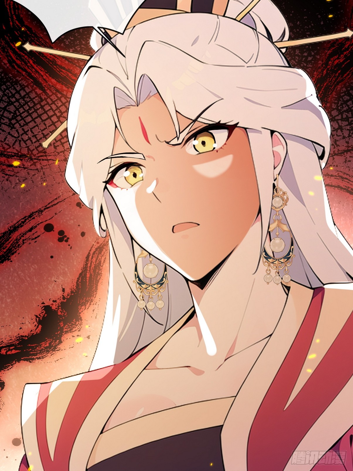 ระบบตัวเอก : ใต้หล้าแห่งนี้ข้าเป็นใหญ่ ตอนที่ 4 หน้า 41