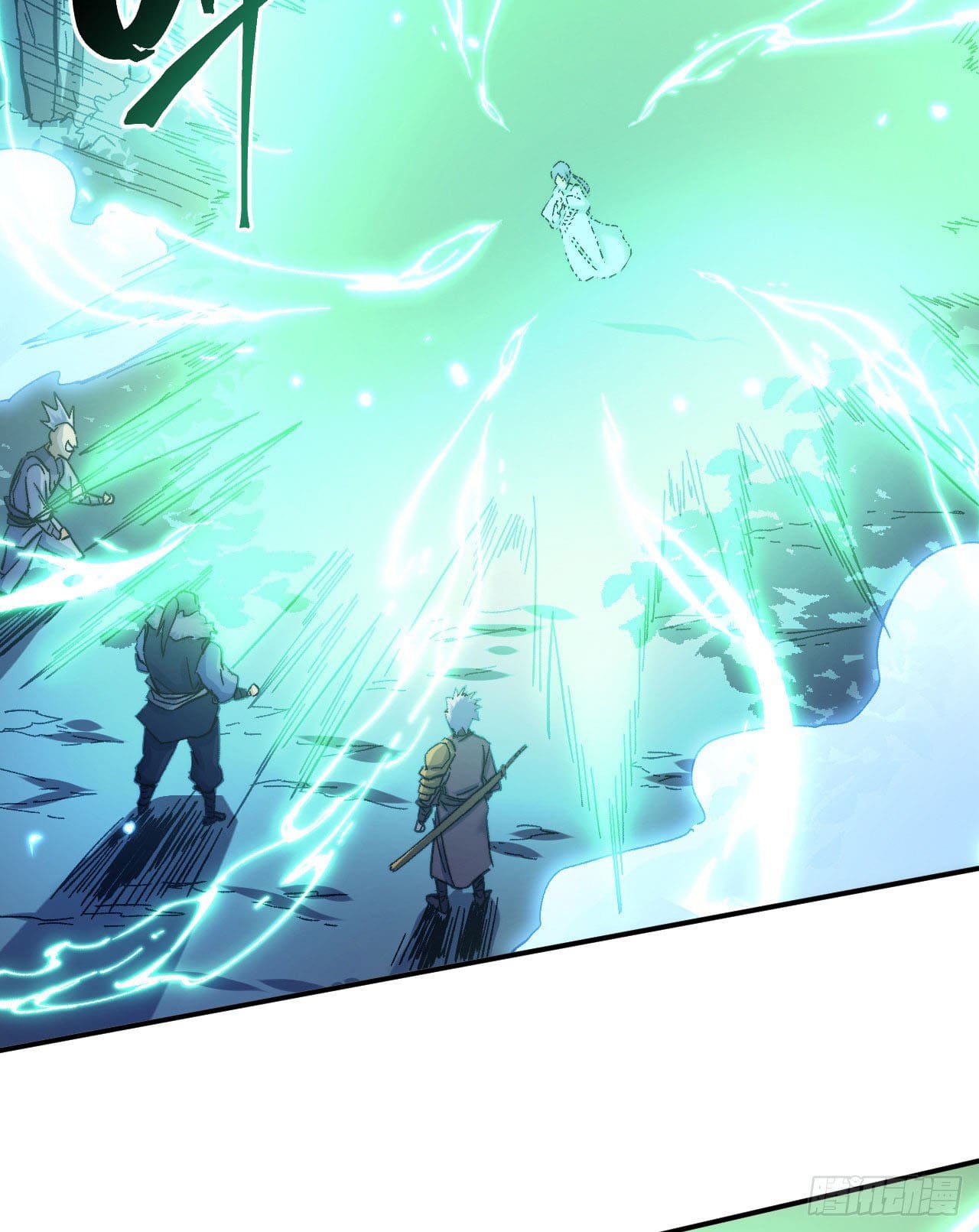 ตูข้านี่แหละเทพ (ทันจีน) ตอนที่ 70 หน้า 15