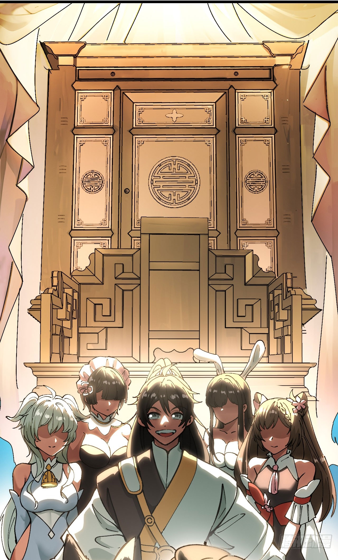 หากไม่ระวัง ชื่อจะถูกจารึกไว้ในประวัติศาสตร์ ตอนที่ 7 หน้า 67