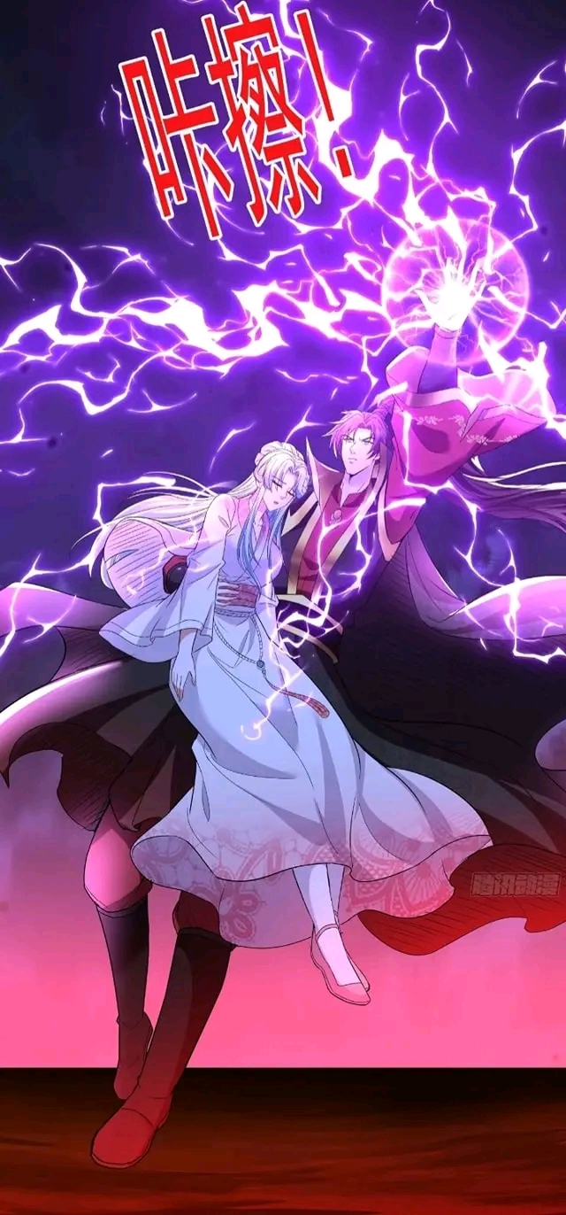 สุดยอดลูกเขยเกิดใหม่ ตอนที่ 1 หน้า 20