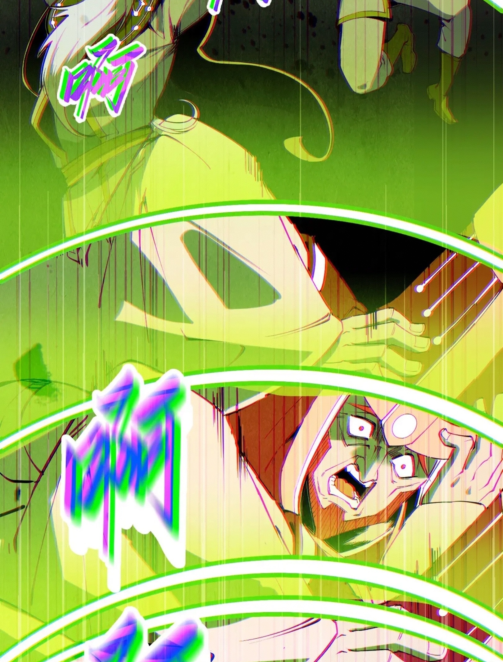 มหาเทพนิรันดร์กาล ตอนที่ 106 หน้า 58