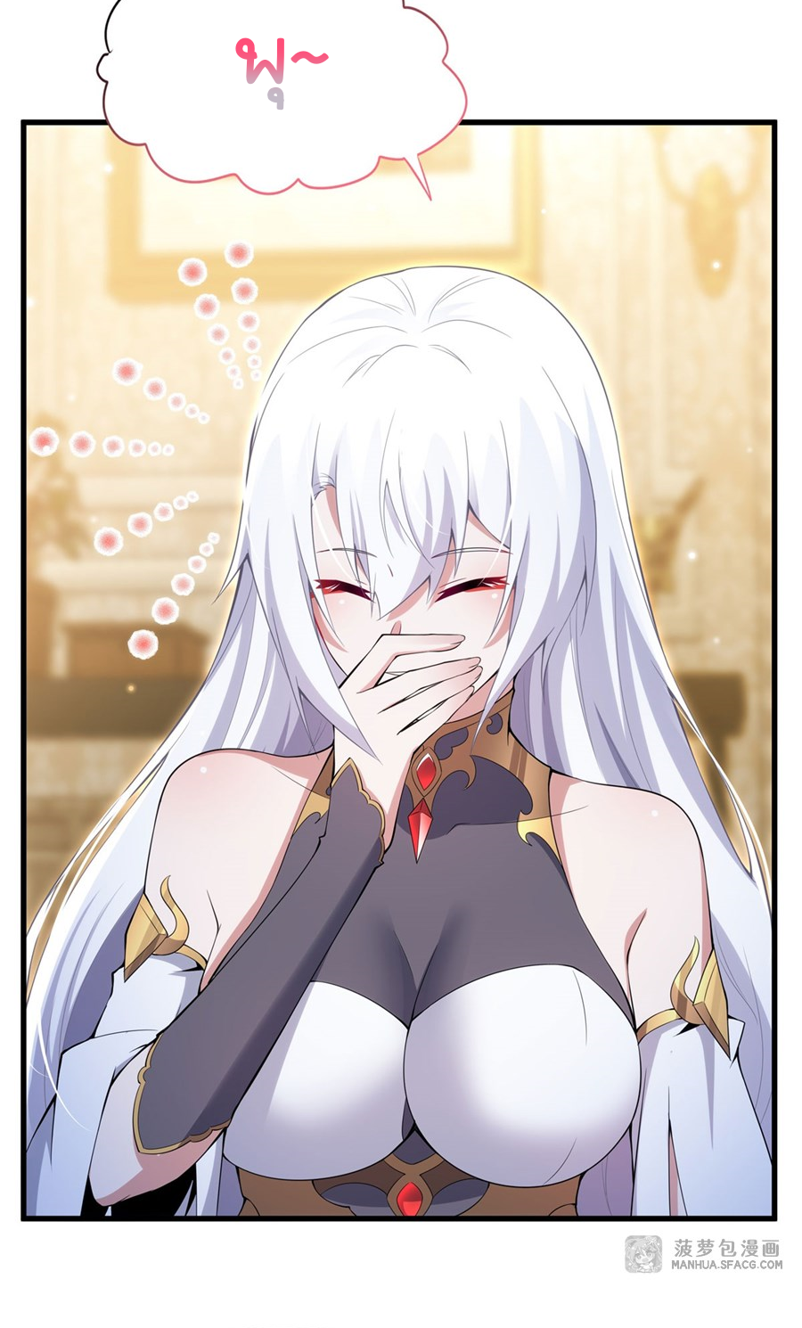 Shut Up, Evil Dragon! I don't want to raise a child with you anymore ตอนที่ 7 หน้า 6