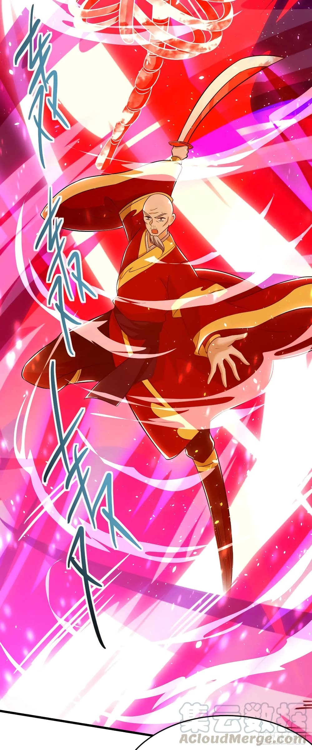 Dominate The Three Realms ตอนที่ 142 หน้า 23