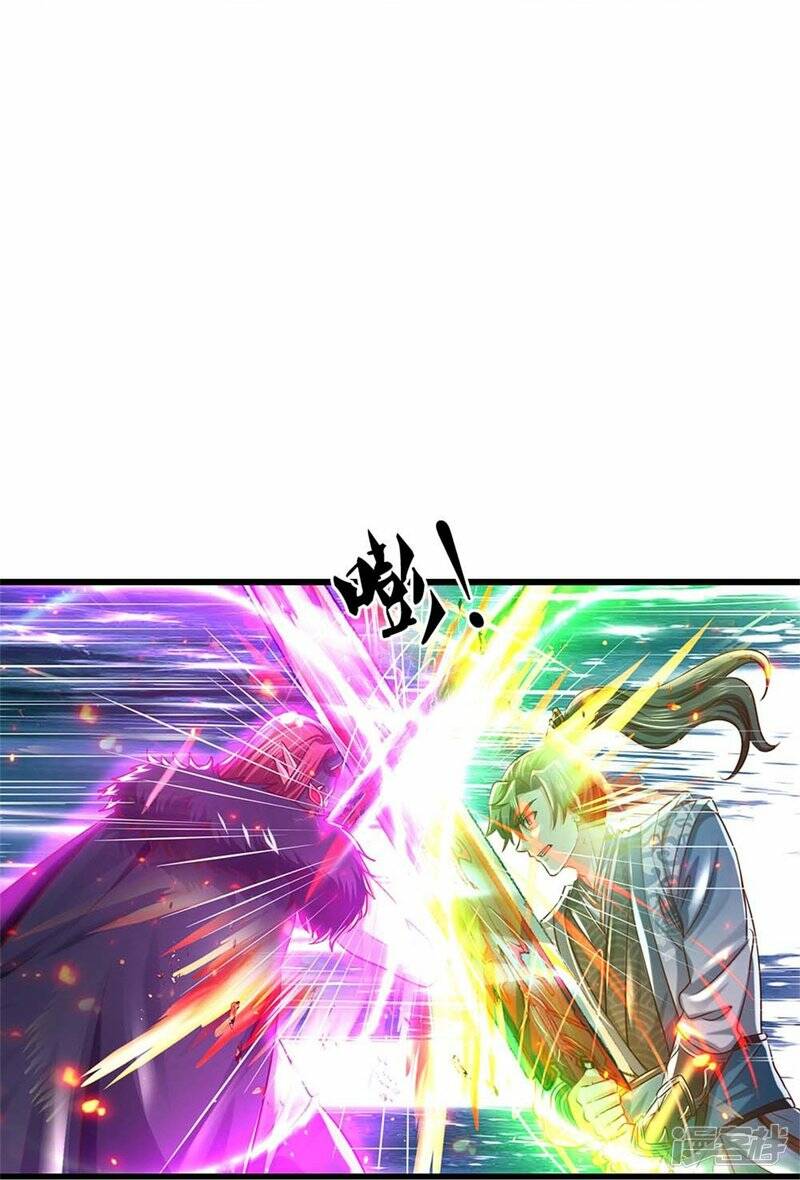 Sky Sword God ตอนที่ 89 หน้า 6