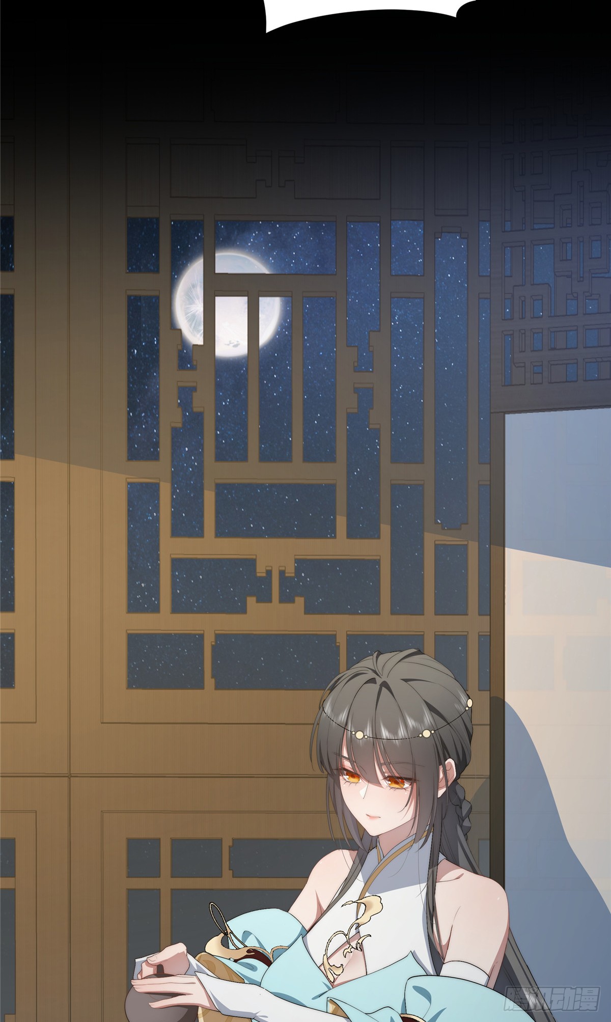 จะทำยังไงดีถ้านางเอกหนีออกมาจากนิยายของฉัน ตอนที่ 33 หน้า 28