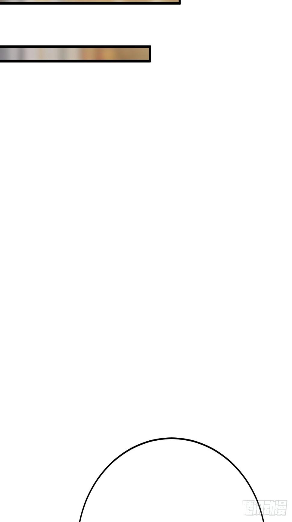 ฉันสุ่มตัวตนใหม่ทุกสัปดาห์ ตอนที่ 56 หน้า 28