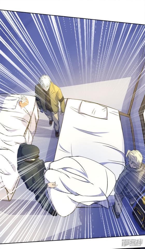 Qingdi ตำนานจักรพรรดิชิง ตอนที่ 4 หน้า 39