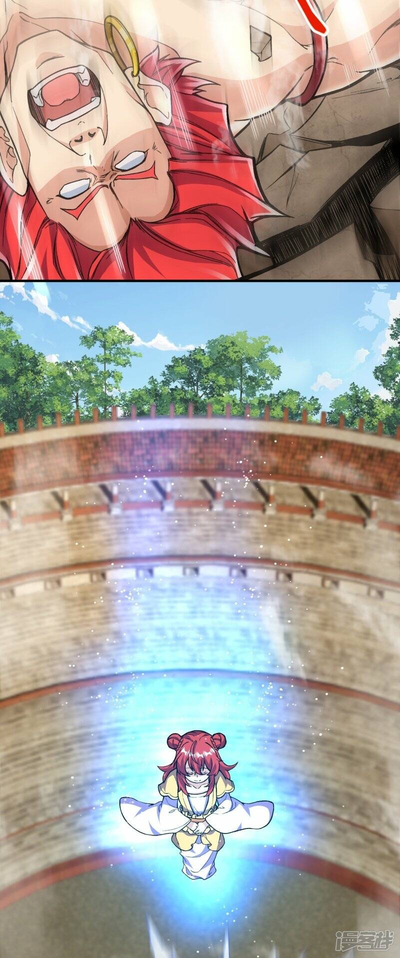 บรรพบุรุษผู้ขัดเกลากายา (ทันจีน) ตอนที่ 69 หน้า 28