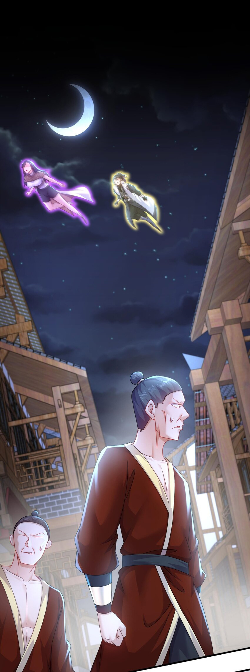 ปกป้องสำนักหญิงล้วนด้วยระบบเช็คอินสุดเทพ (ชนจีน) ตอนที่ 59 หน้า 24