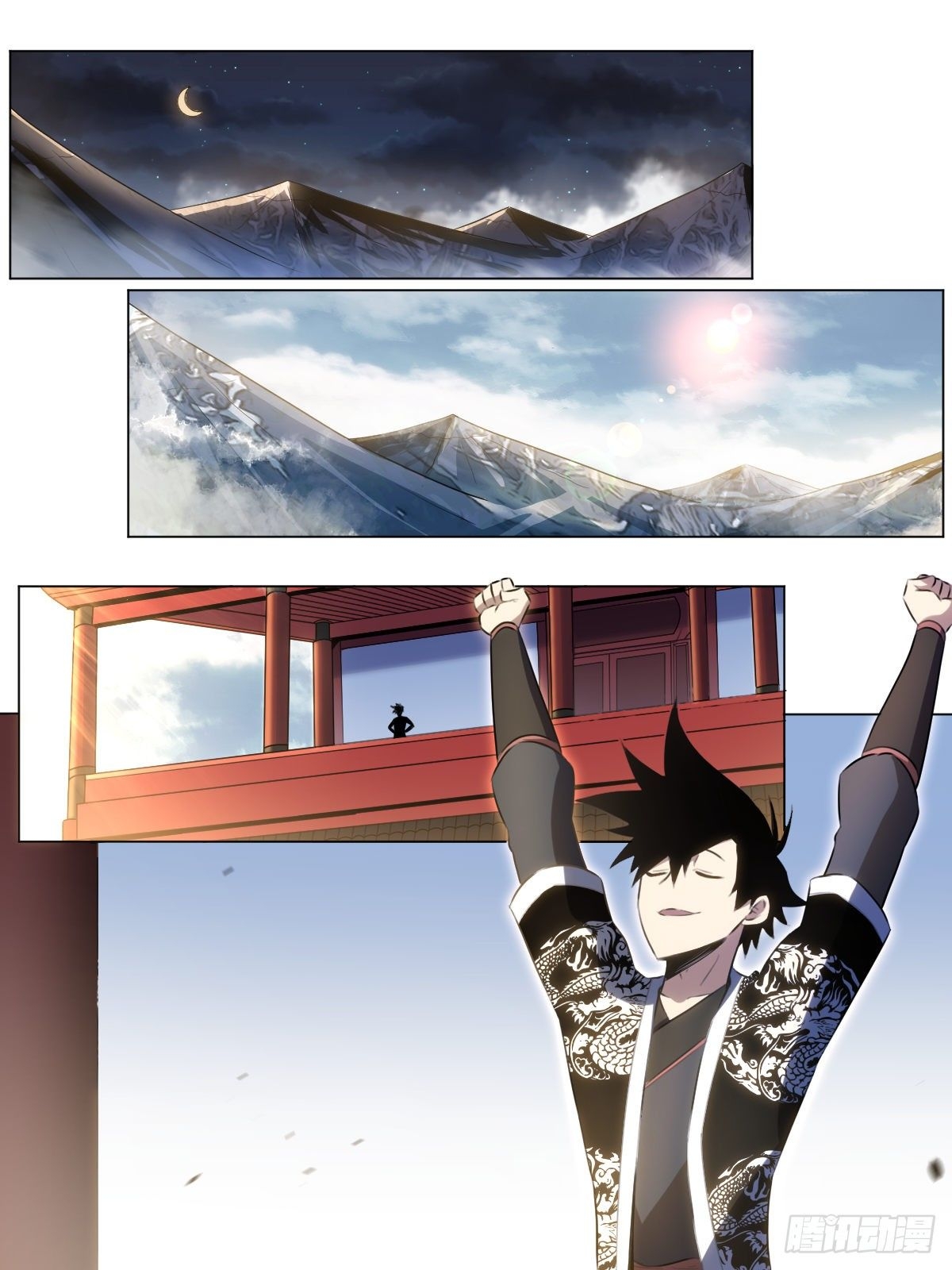 ผมเป็นเจ้าพ่อในต่างโลก ตอนที่ 34 หน้า 7