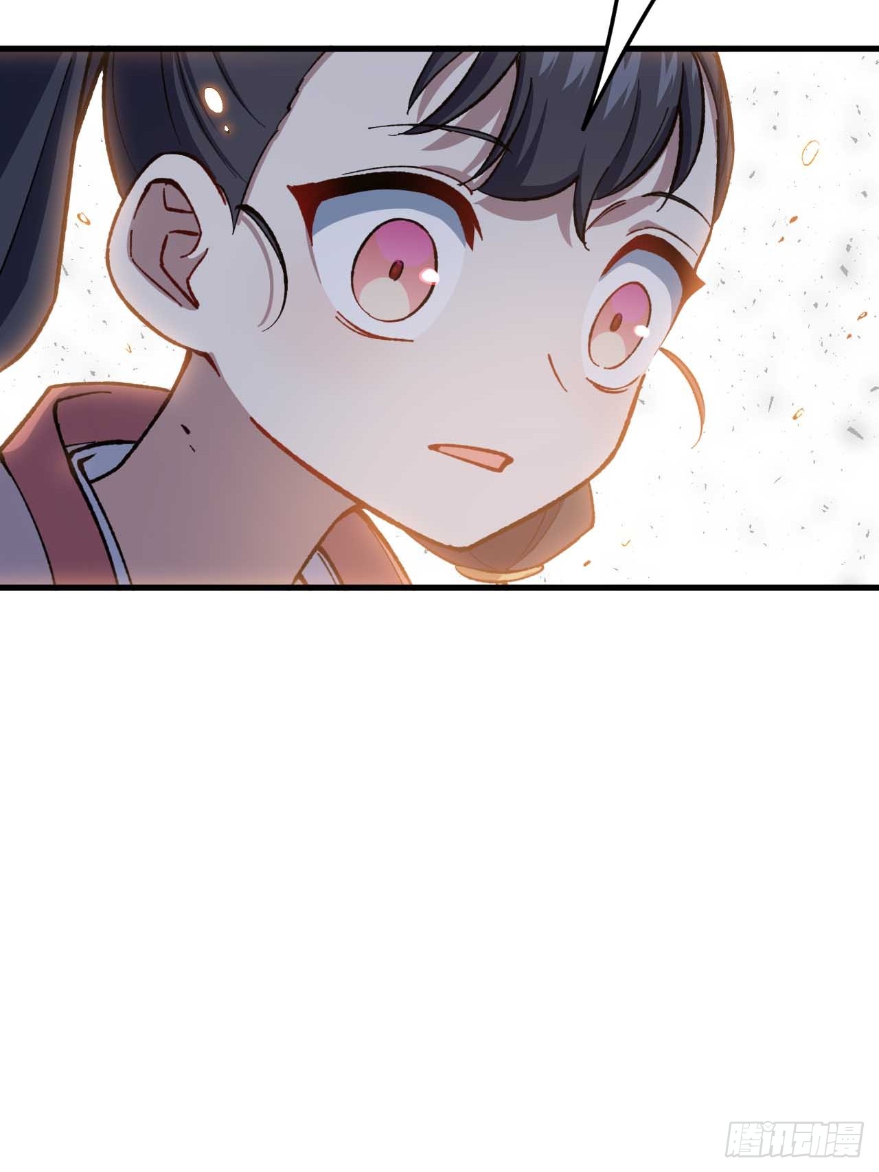 กำเนิดร่างเทวะบรรพกาล ตอนที่ 10 หน้า 16