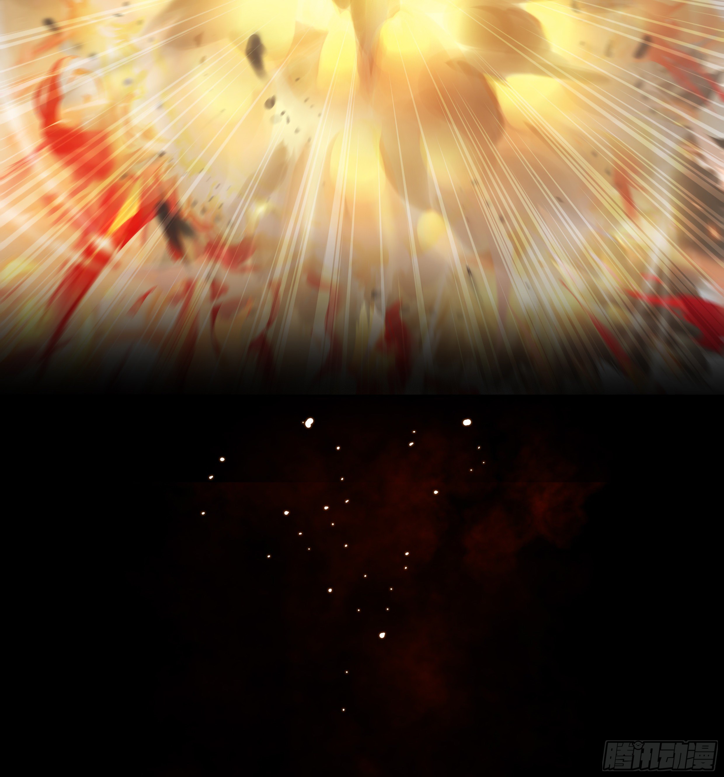 Apocalypse Forecast ตอนที่ 60 หน้า 22