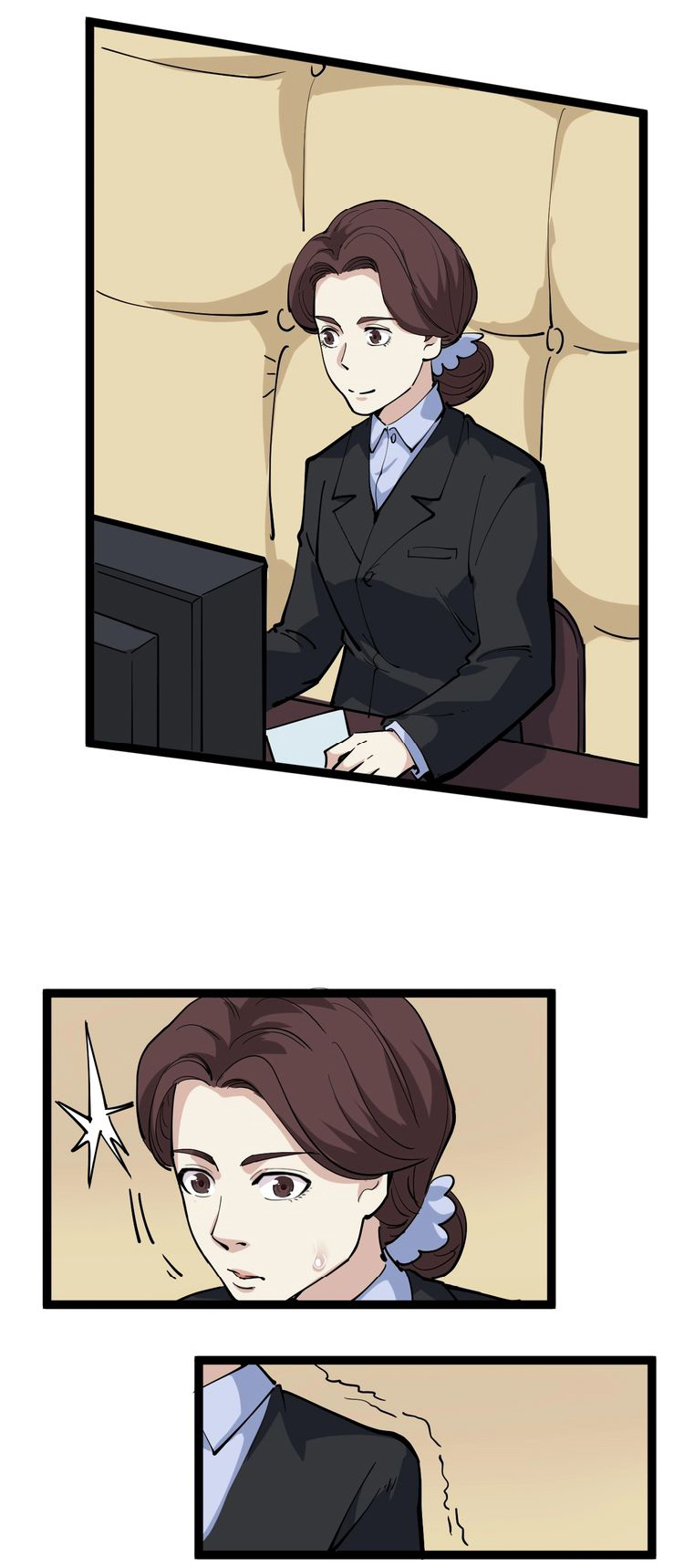 หมอเกรียนเซียนพิษ ตอนที่ 41 หน้า 26