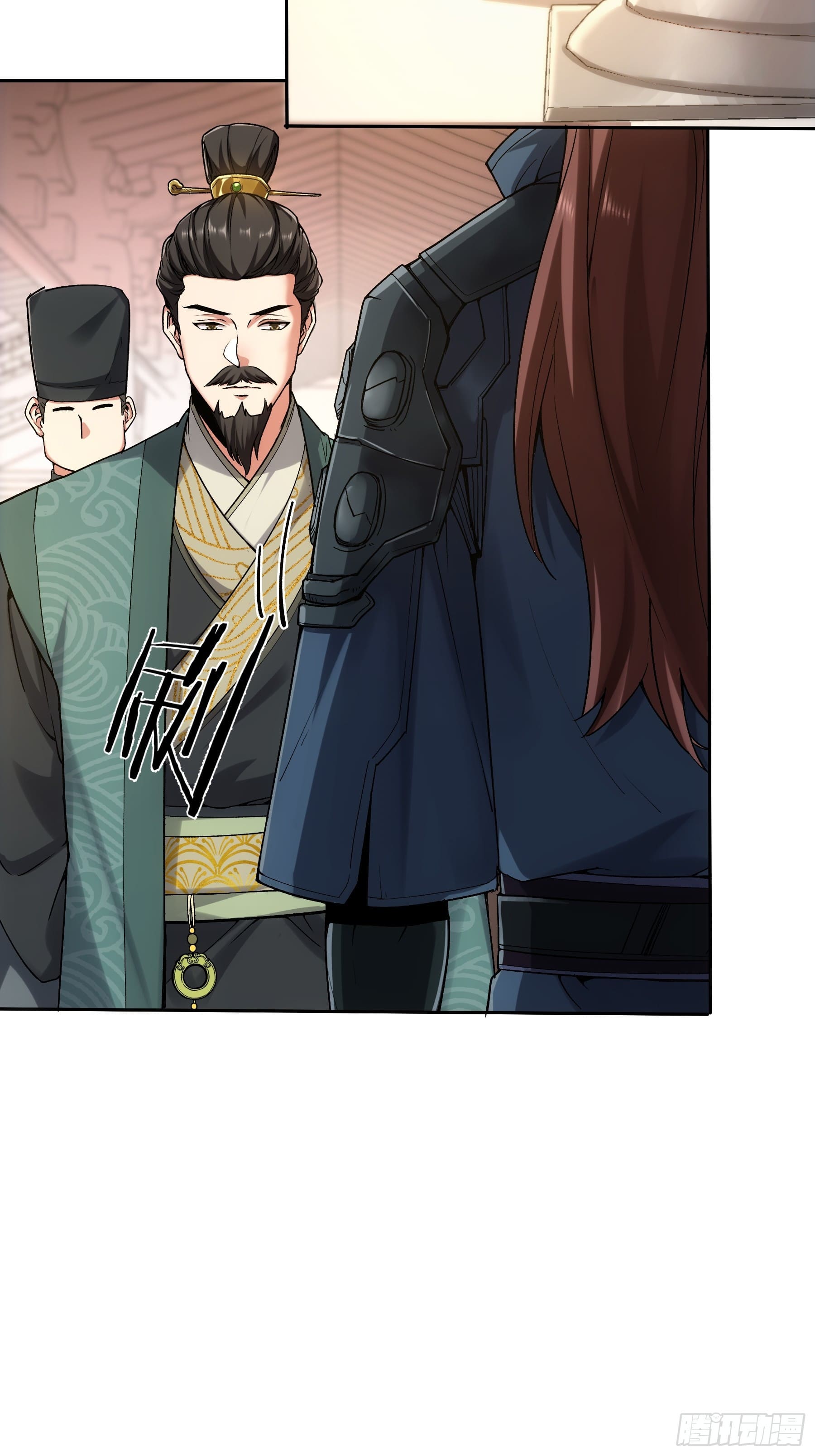 หาญท้าชะตาฟ้า ปริศนายุทธจักร ตอนที่ 18 หน้า 14